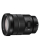 Obiektyw SONY E PZ 18-105mm f/4 G OSS SELP18105G.AE